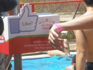 coca cola village facebook like